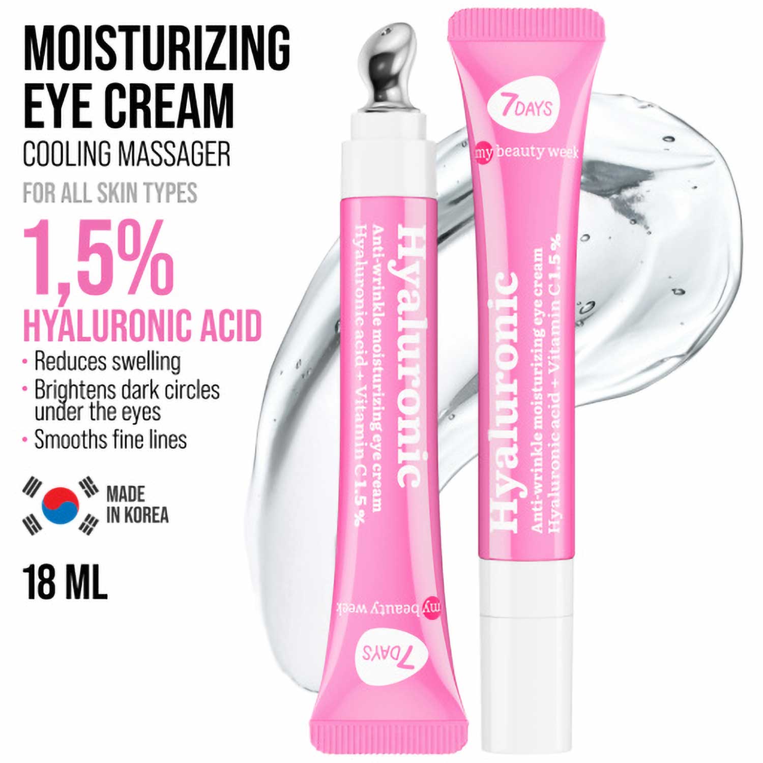 7DAYS MBW EYE CREAM ANTI-WRINKLE MOISTURIZING EYE CREAM HYALURONIC