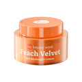 7DAYS MY BEAUTY WEEK S.O.S CREAM PEACH VELVET