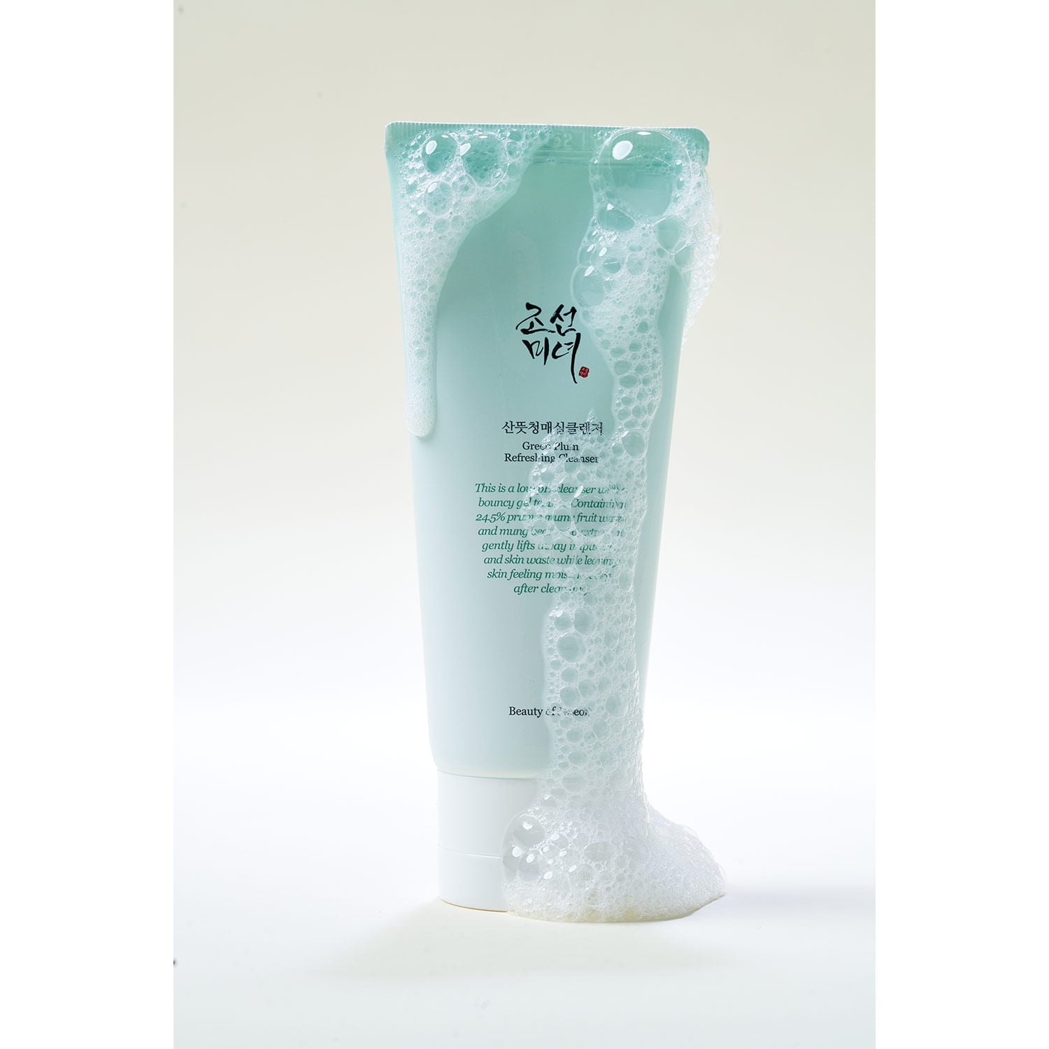 GREEN PLUM REFRESHINF CLEANSER