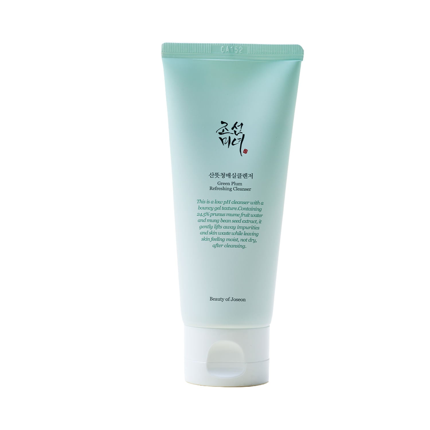 GREEN PLUM REFRESHINF CLEANSER