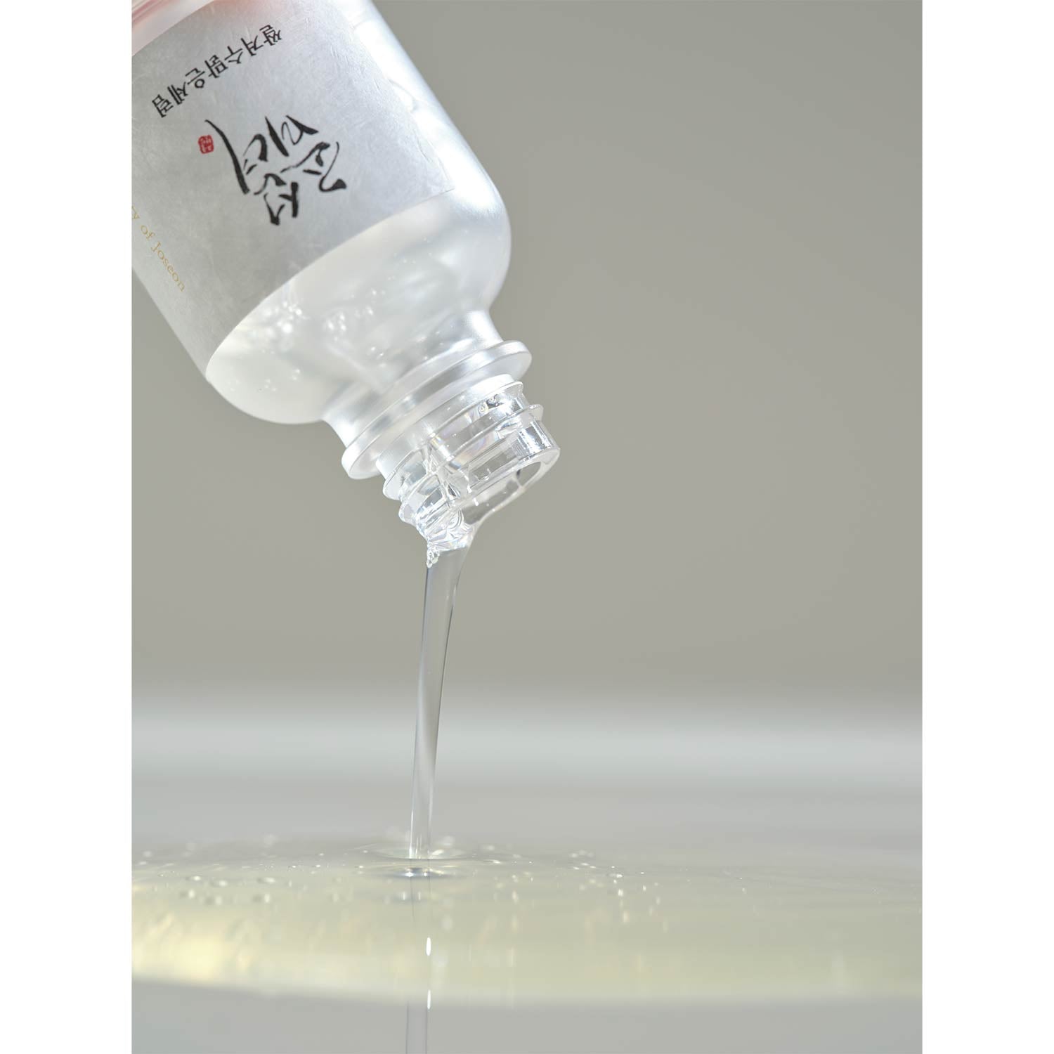GLOW DEEP SERUM RICE + ALPHA-ARBUTIN