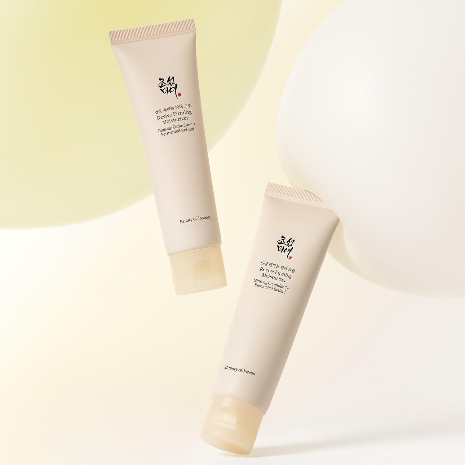REVIVE FIRMING MOISTURIZER