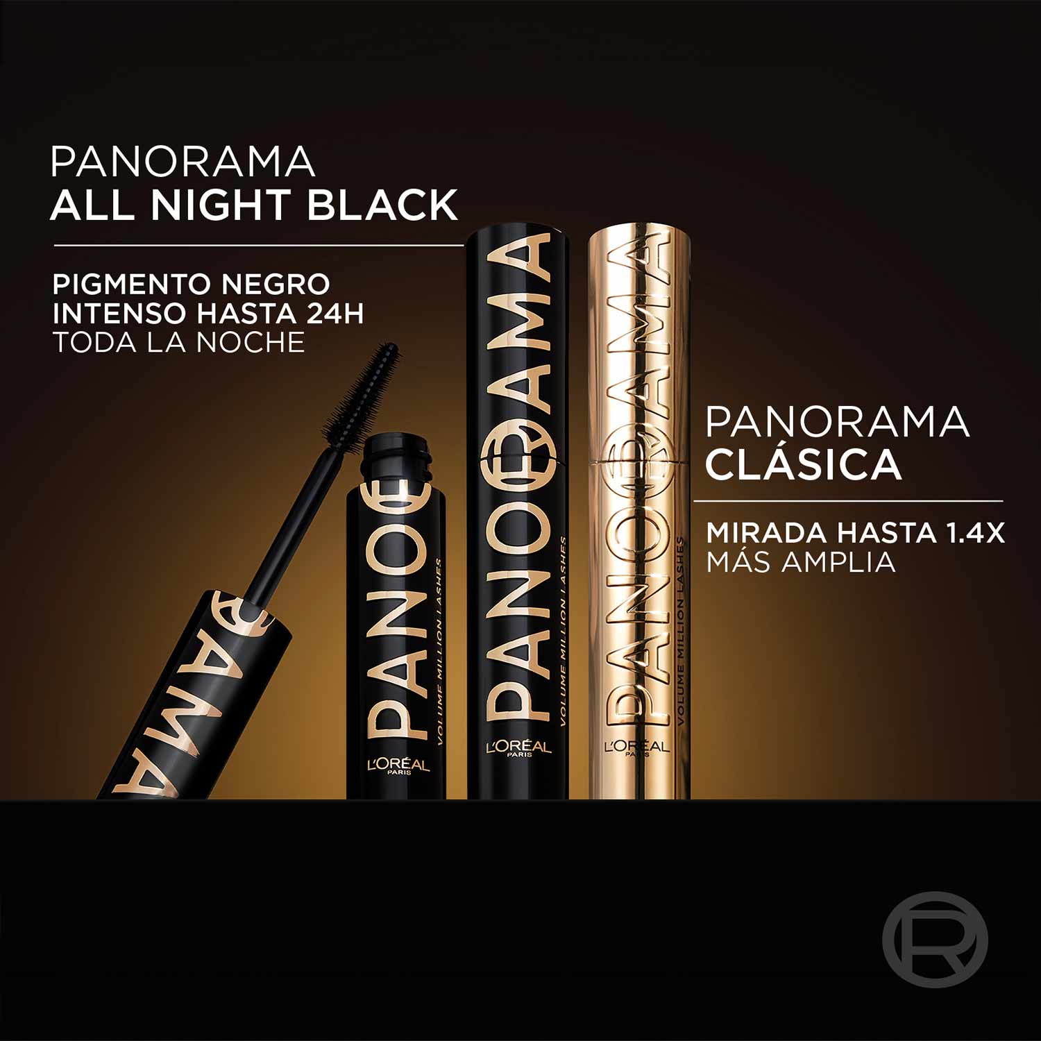 VOLUME PANORAMA ALL NIGHT BLACK