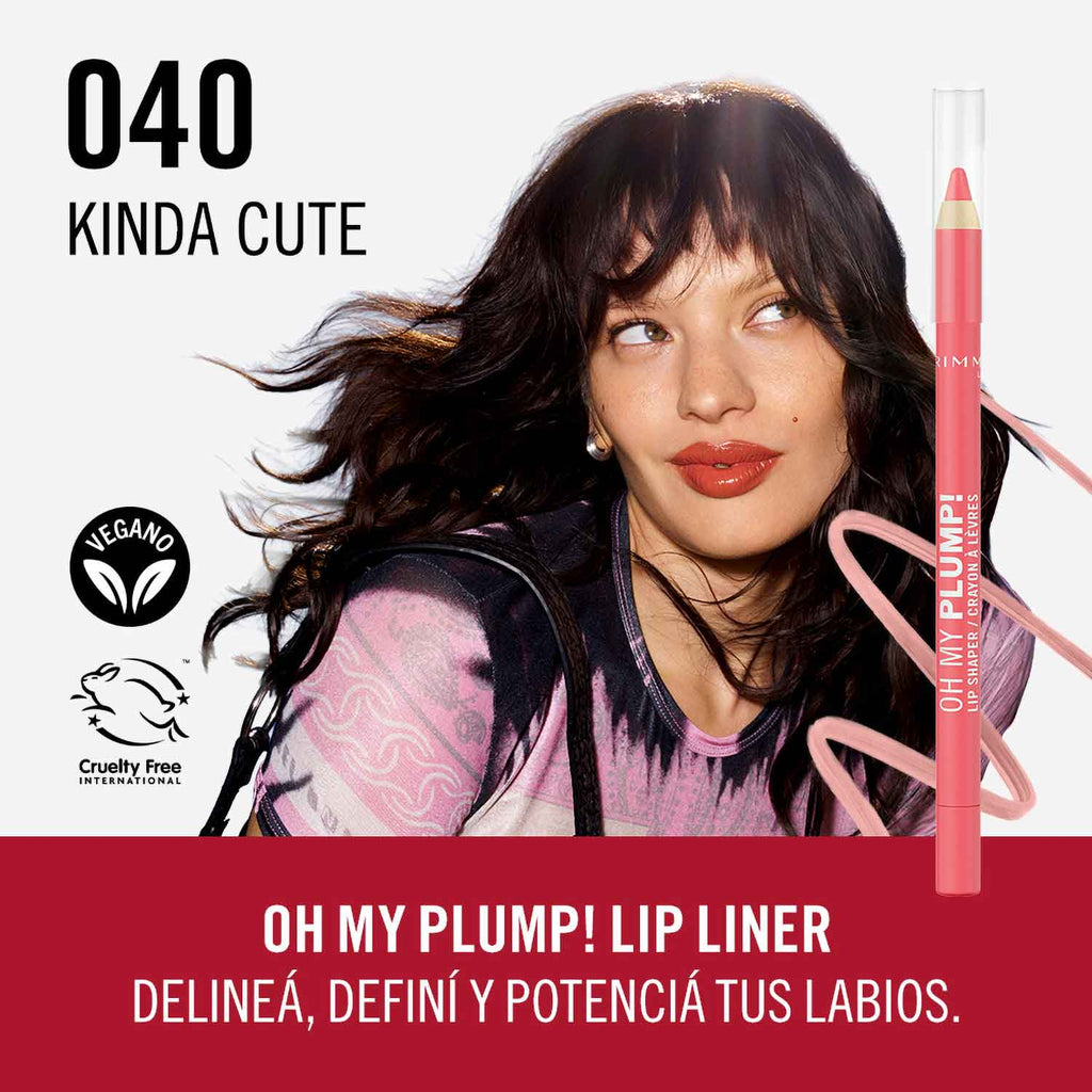 OH MY PLUMP! LIP LINER