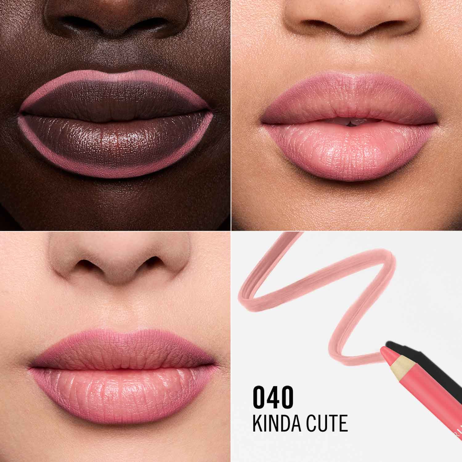 OH MY PLUMP! LIP LINER