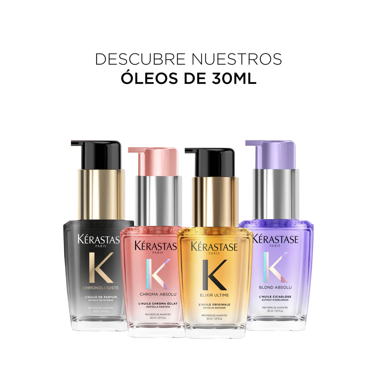 BLOND ABSOLU L'HUILE CICAGLOSS